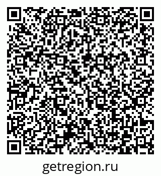 79372013632
