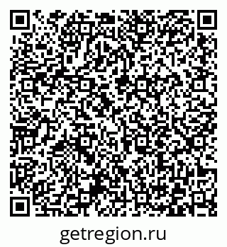 79372013633