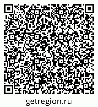 79372013638