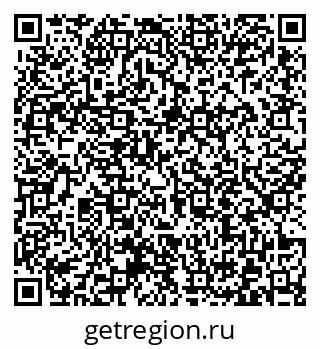 79372013640