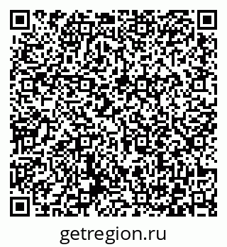 79372013641