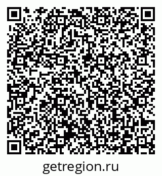 79372013642