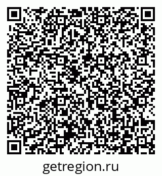 79372013644