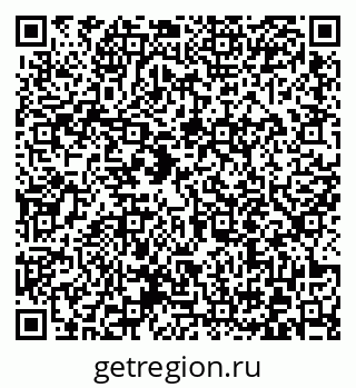 79372013645