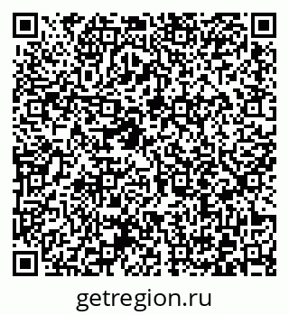 79372013652