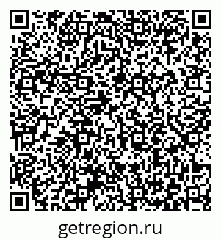 79372013658