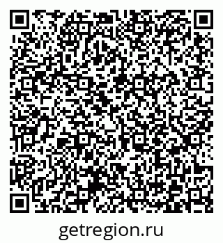 79372013659