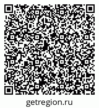 79372013661