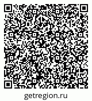 79372013665