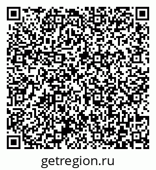 79372013666