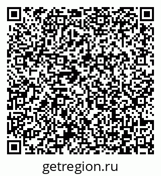 79372013669