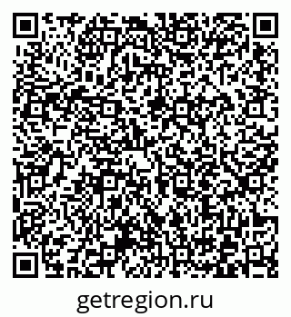 79372013671