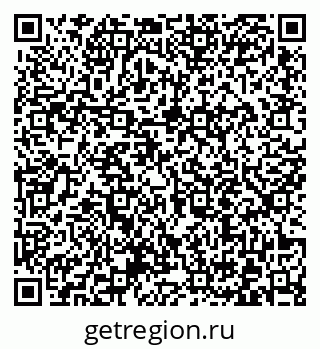 79372013673