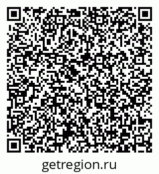 79372013675