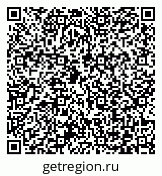 79372013676