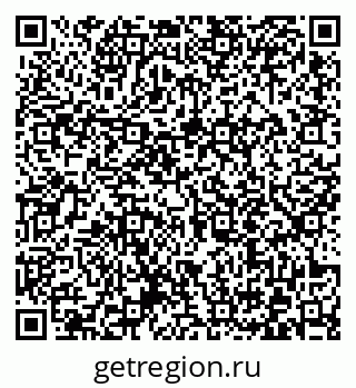 79372013679