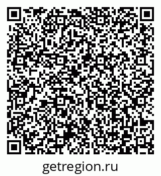 79372013682