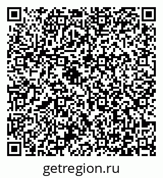 79372013683