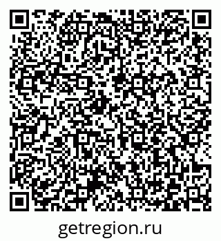 79372013684