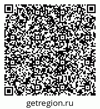 79372013686
