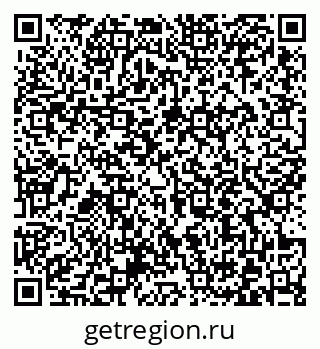 79372013688