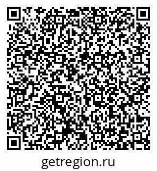 79372013690