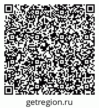 79372013692