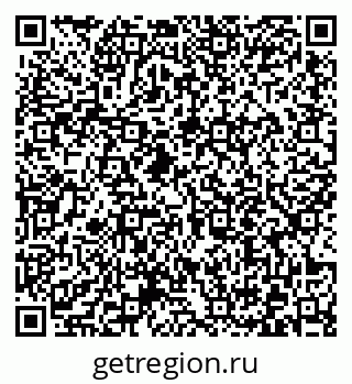 79372013696