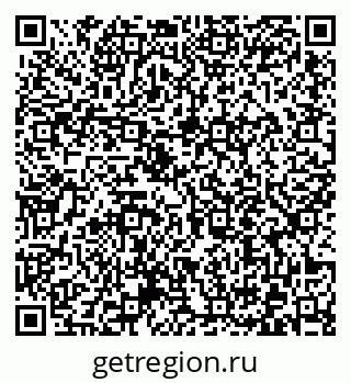 79372013697