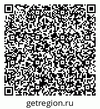 79372013698