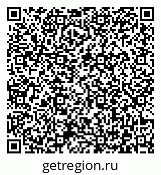 79372013700