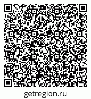 79372013702