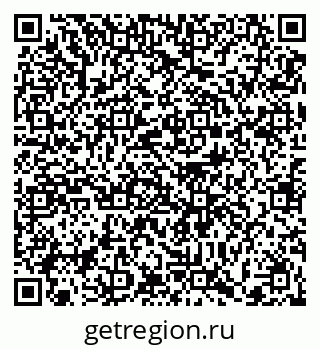 79372013704
