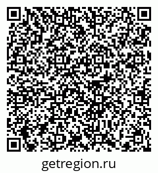 79372013709