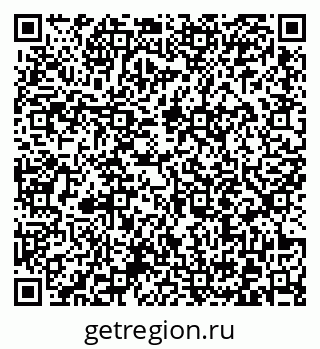 79372013710