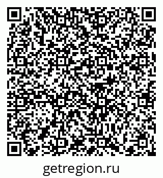 79372013725