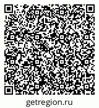 79372013726