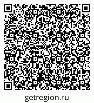 79372013729