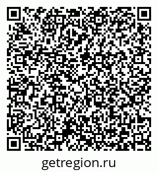 79372013732