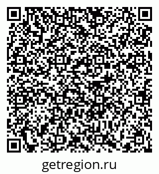 79372013733