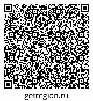 79372013737