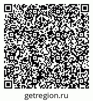 79372013738