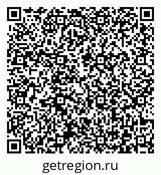 79372013739