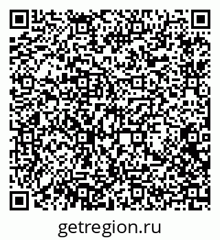 79372013745