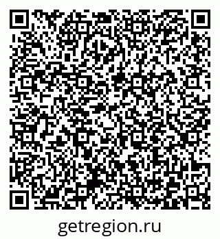 79372013761