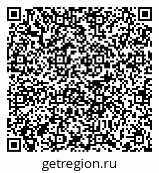 79372013762