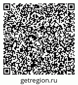 79372013769