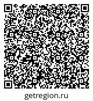 79372013770