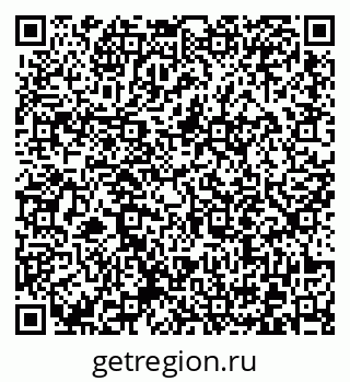 79372013779
