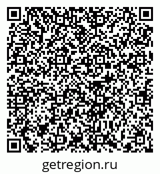 79372013780